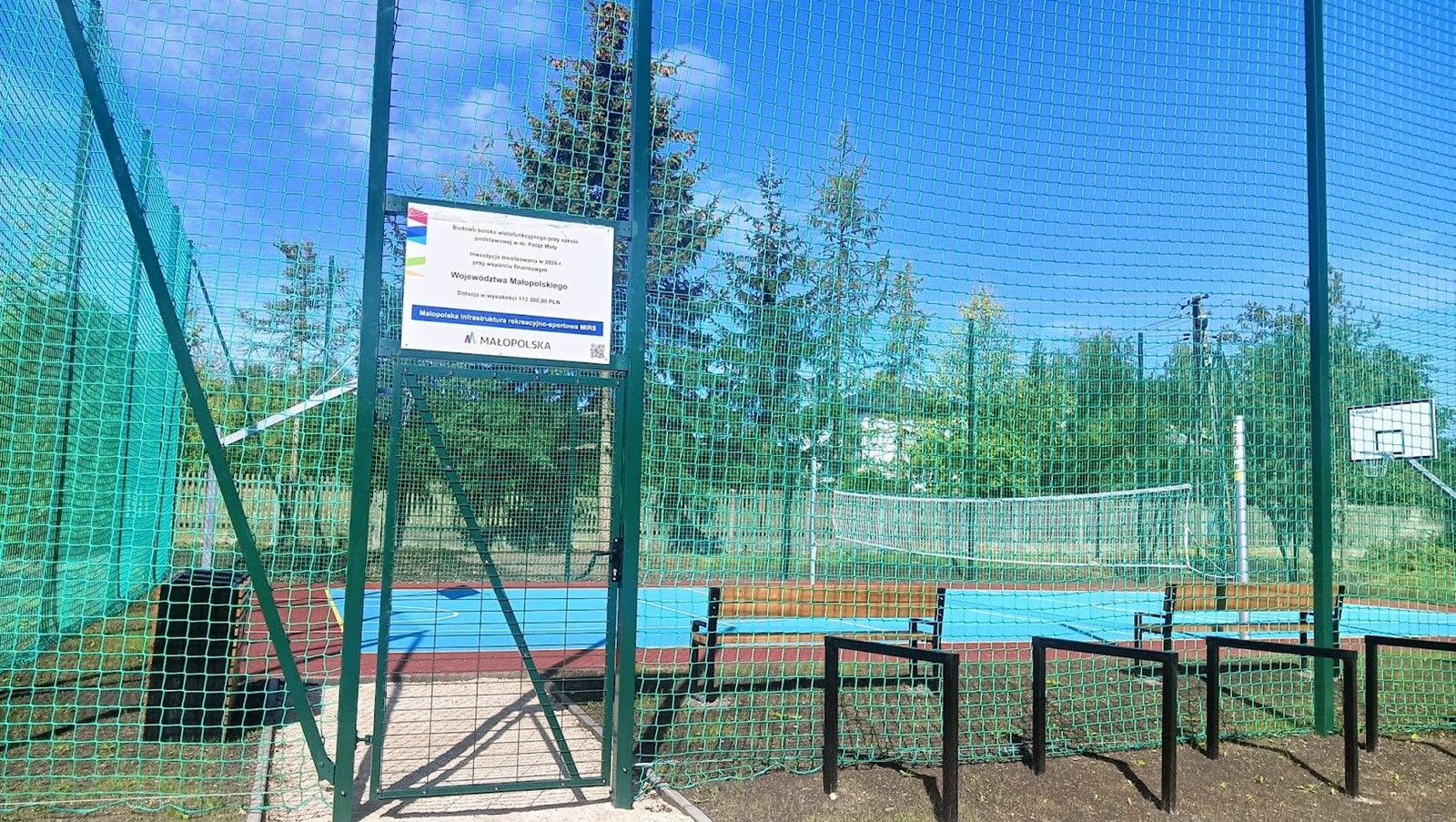 IMG 20260915 112515